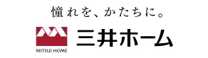 三井ホーム