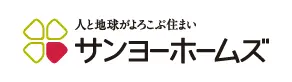 サンヨーホームズ